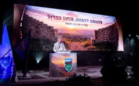 צילום: דובר צה"ל לחימה והוקרה: השינוי האסטרטגי בחטיבת מנשה