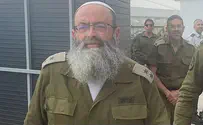צילום: באדיבות המשפחה Отказался участвовать в размежевании - был повышен в ЦАХАЛ
