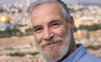 צילום: ללא גילוי מרעיש ומפתיע