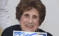 צילום: משפחת פרנקל זהב של ירושלים: סבתא נעמי