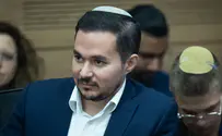 Yonatan Sindel/Flash90 Report: MK Dan Illouz leaving Likud