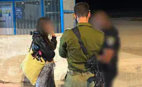 Press Release Three Israeli women rescued from Jericho over Shabbat