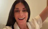 צילום: מתוך הסטורי עומר לוי: "שמרנו את השבת"