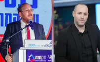 השבוע באקספו: ועידת הימין הישראלי