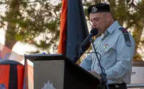 צילום: דובר צה"ל צה"ל מקים חיל חדש
