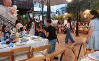 צילום: ללא הבחירה של משפחות לאירועים פתוחים