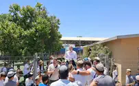 צילום: באדיבות המצלם 40 שנה בכיתה א' הגיעו לסיומן
