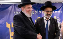 צילום: מענדי קורנט, אריה שם טוב העצה של הרב הראשי לרב זרביב