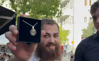 החב"דניק הפתיע את הבלוגר עם תליון מגן דוד