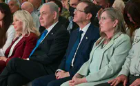 נתניהו: "הרחקנו סכנה קיומית"