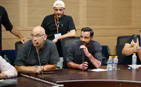 צילום: נועם מושקוביץ, דוברות הכנסת הדרמה מאחורי קידום חוק הלומי הקרב