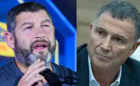 צילומים: יונתן זינדל, פלאש 90 ודב בער הכטמן וינטר מתחת לאחוז החסימה, אדלשטיין עובר