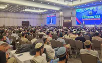 צילום: דוברות «Совместная служба с девушками не опасна. Она - запрещена»