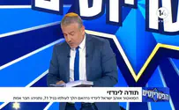 צילום: באדיבות ערוץ 14 ינון מגל אמר קדיש על הסנאטור לינדזי גרהאם