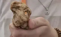 Ancient Discovery at Shiloh