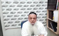 צילום: ללא הרב יגאל כהן: תגיד, איך אתה אוהב את השם?