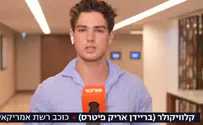 Reshet 13 Clavicular claims Israel trip apolitical