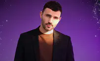 כוכב חדש לפסטיגל