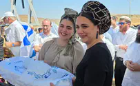 צילום: ללא MK's grandson circumcised at site honoring murdered husband