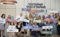 NBN welcomes inaugural cohort of ZEI fellows to Israel