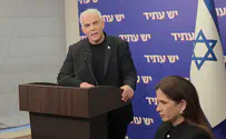 Arutz Sheva Does Lapid trust the Shin Bet chief? He won't say