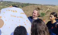 הקיץ הכתום של מרכז קטיף