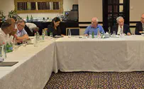 צילום: ללא קרדיט הפריימריז בליכוד משתנים