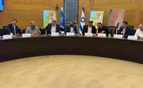 צילום: דוברות הדרישה: לבטל את הסכמי אוסלו