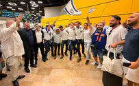 צילום: דוברות השרים והחניכים הקפיצו את העולים מצרפת