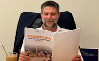 Smotrich mocks Peace Now report