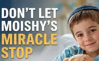 צילום: ללא He Got A New Kidney At 4. Now His Body Is Rejecting It