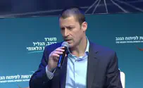 צילום: ללא קרדיט דובי פרנסס מכוון לראשות הממשלה