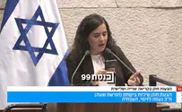 Knesset Channel MKs moved to tears in Knesset plenum