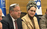 צילום: דוברות מרכזי סיוע חדשים לנפגעי עבירות מין