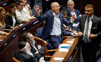 Noam Moskowitz/Knesset Spokesperson Knesset passes law to halt arrests of haredi draft dodgers