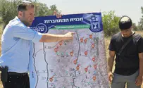 צילום: רועי חדי «Те, кто не хотел одного Са-Нура, - получат два!»