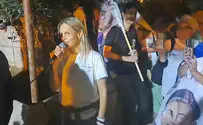 צילום: באדיבות המצלם אימו של סרן רואי מילר ריגשה בסיבוב השערים