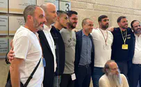צילום: דוברות המהפכה של הלומי הקרב עברה שלב בכנסת
