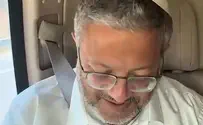 ללא קרדיט Бен-Гвир - Аббасу : «Расизм - это ложь»
