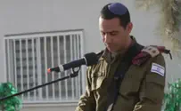 צילום: דובר צה"ל מפקד היחידה הרב-ממדית: בוגר הר ברכה