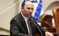 Noam Moskowitz- Knesset channel Law limiting the Attorney General's powers approved
