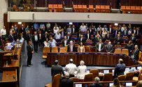 Noam Moskowitz, Knesset Spokesperson Knesset observes moment of silence for Sen. Lindsey Graham