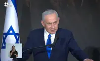 צילום: מתוך השידור נתניהו הצדיע ל"גיבורי הבאגרים" מההתיישבות