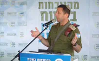 צילום: איגוד החוות האלוף בלוט: החוות מחזקות את הביטחון