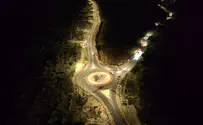 צילום: מועצת בנימין מהפכת הכבישים בבנימין נמשכת