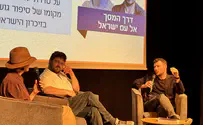 צילום: ערוץ 7 היצירה שמחזירה את סיפור העקירה