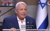 חדשות 13 Сравнение, вызвавшее возмущение Йосефа