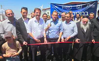 צילום: מועצת שומרון בטקס חגיגי: היישוב עיבל עלה לקרקע
