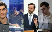 תלמידי החכמים שעוד תשמעו עליהם