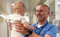 צילום: דוברות הדסה הקמע המשפחתי שכמעט גרם לאסון